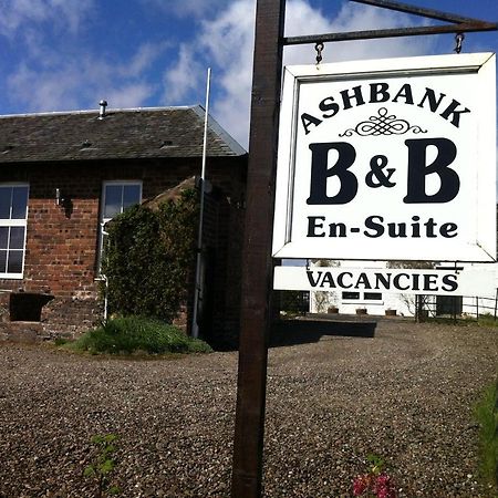 Ashbank Bed & Breakfast Drymen Bagian luar foto